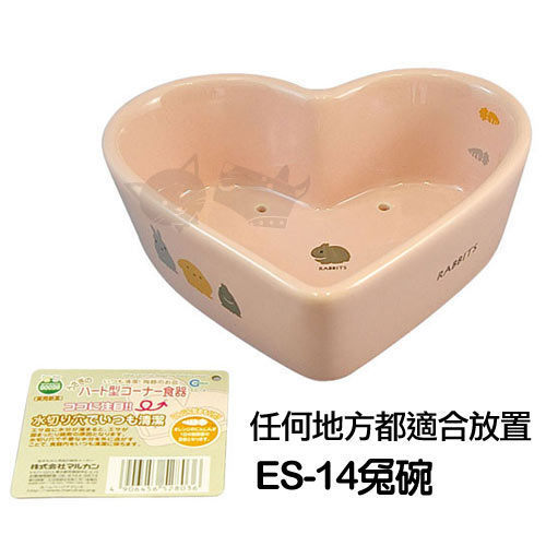 p00613216329-item-5673xf3x0500x0500-m