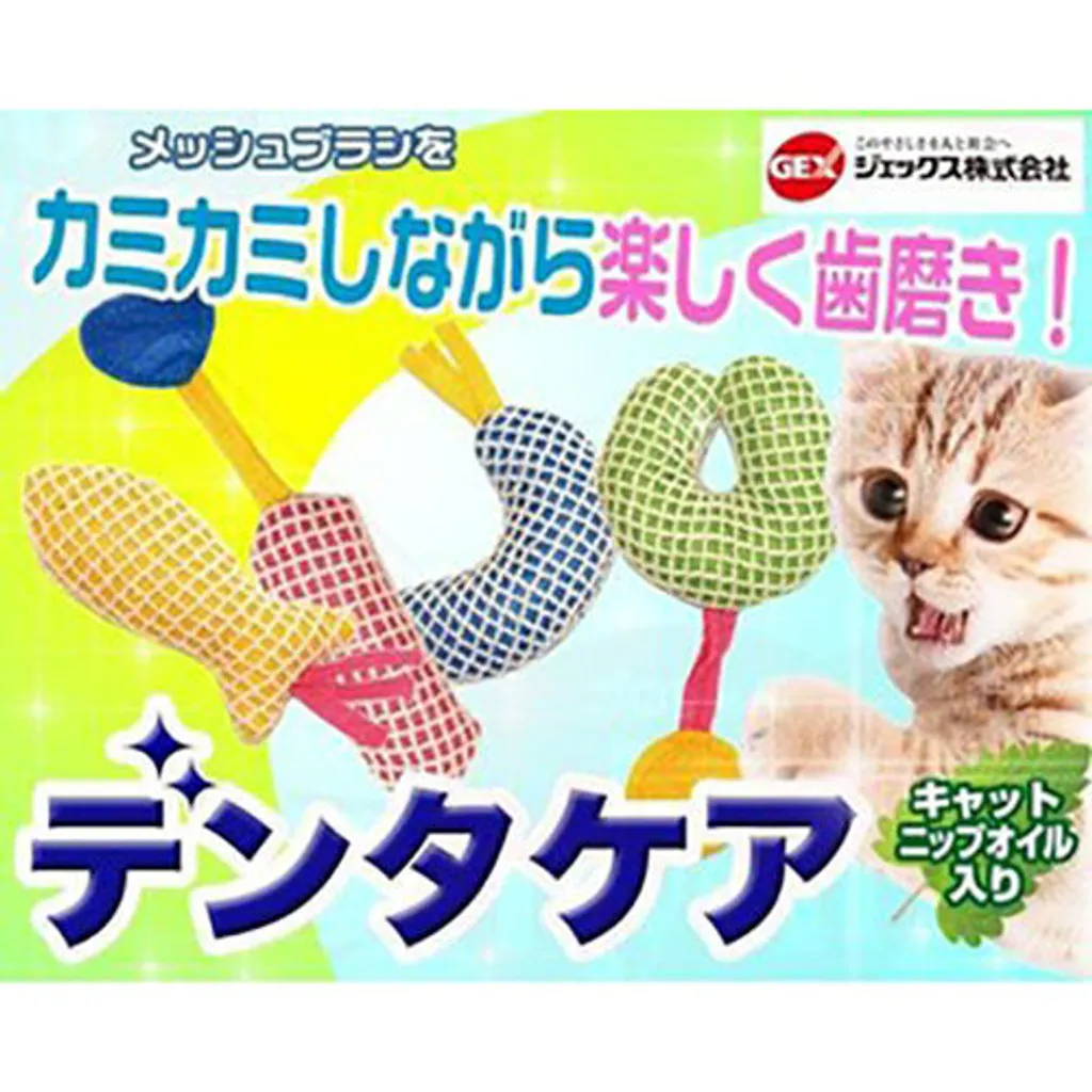 p0061147862703-item-2166xf3x0500x0500-m