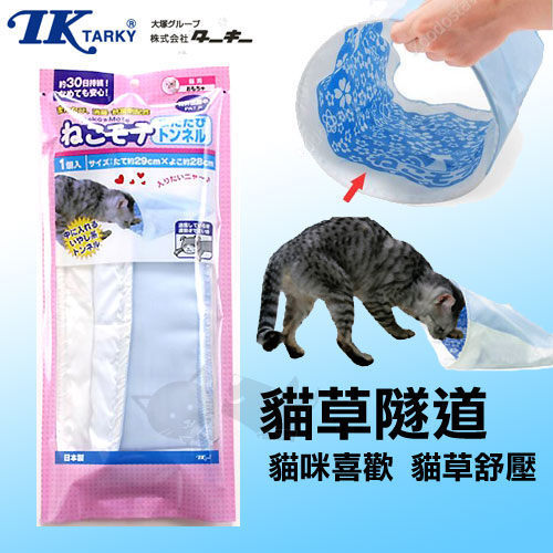 p006165384415-item-7045xf3x0500x0500-m