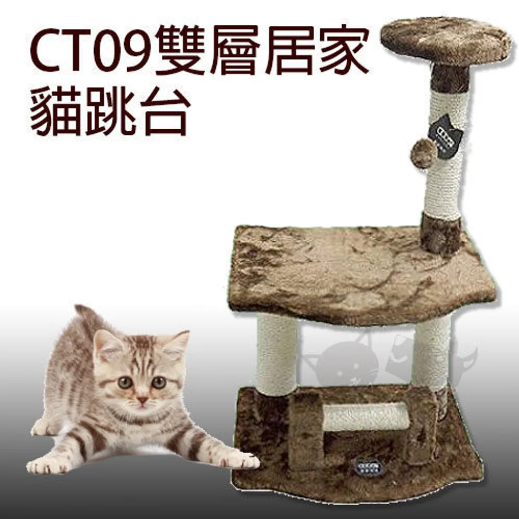 p0061157919864-item-a9fdxf3x0500x0500-m