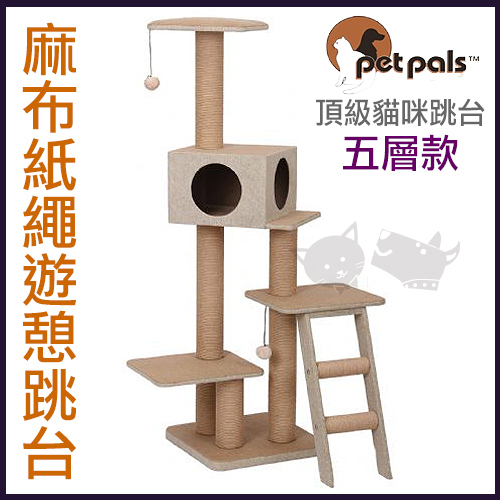 PP-1575.jpg