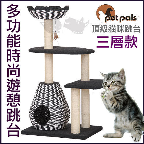 p006141757048-item-8437xf3x0500x0500-m