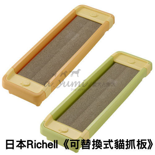 p006124973536-item-1900xf3x0500x0500-m