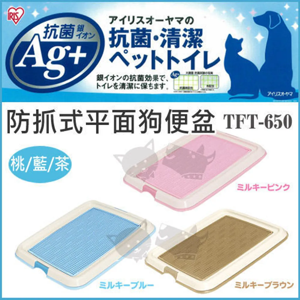 p006144624932-item-9820xf3x0500x0500-m