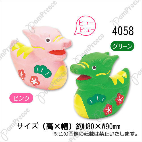 p006113111448-item-ca6bxf4x0500x0500-m