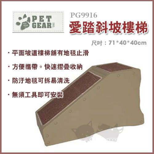 p006138812847-item-053exf4x0500x0500-m