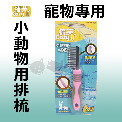 p0040129841118-item-5c6cxf4x0500x0500-m