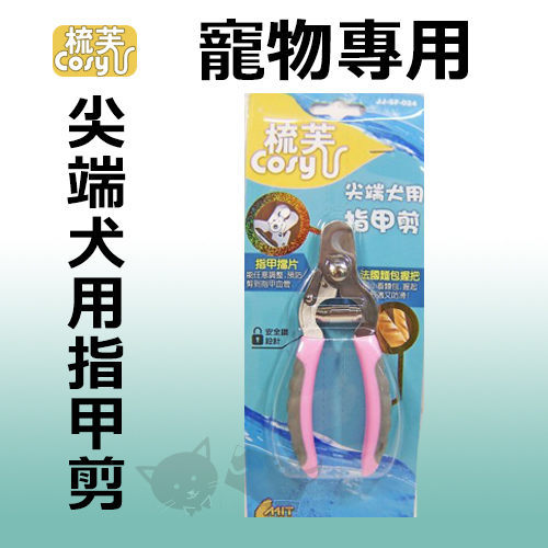p0040129841123-item-b649xf4x0500x0500-m
