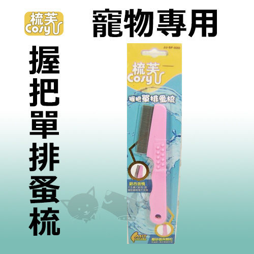 p0040129841080-item-faccxf4x0500x0500-m