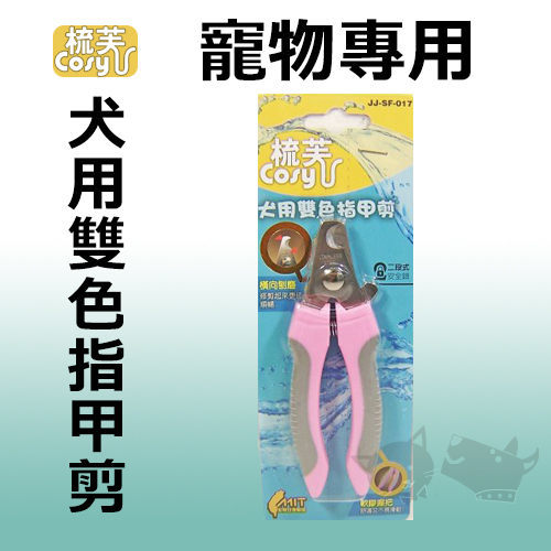 p0040129841036-item-f48axf4x0500x0500-m