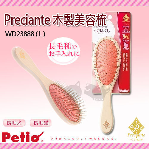 p006163870193-item-c285xf4x0500x0500-m