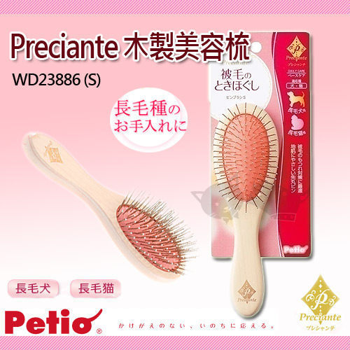 p006163870176-item-d971xf4x0500x0500-m