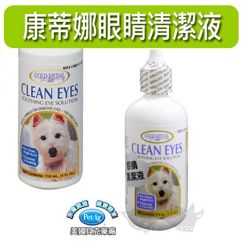 p006138702065-item-60f5xf4x0500x0500-m
