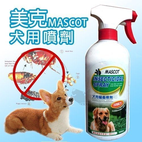 p0061153278752-item-cd41xf4x0500x0500-m