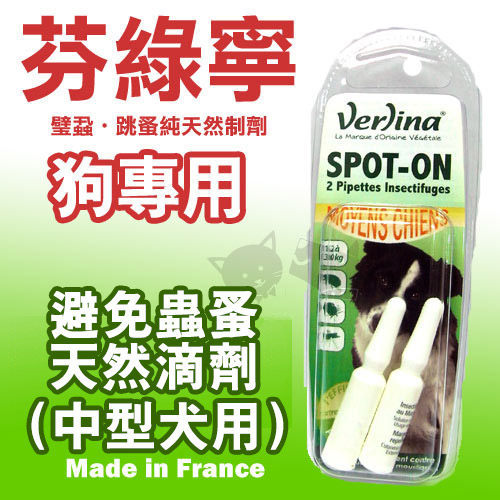 p006130342343-item-9136xf4x0500x0500-m
