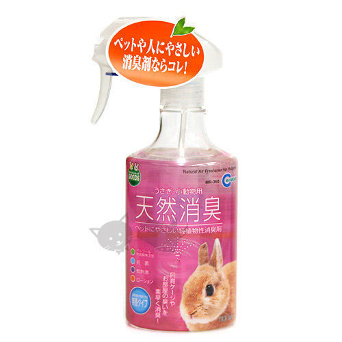 p00613256767-item-c161xf4x0500x0500-m