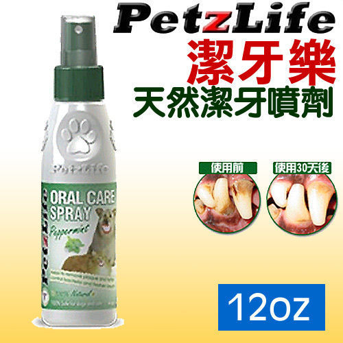 p006176140108-item-96a8xf4x0500x0500-m