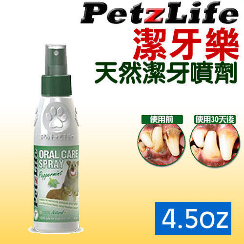 p006176139886-item-10f6xf4x0500x0500-m