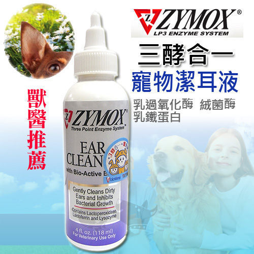 p006141757120-item-a565xf4x0500x0500-m