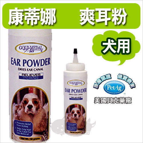 p006138314904-item-0b60xf4x0500x0500-m