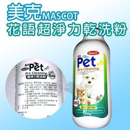 p0061153280385-item-bbeaxf4x0500x0500-m