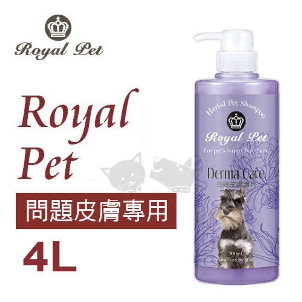 問題皮膚4.jpg