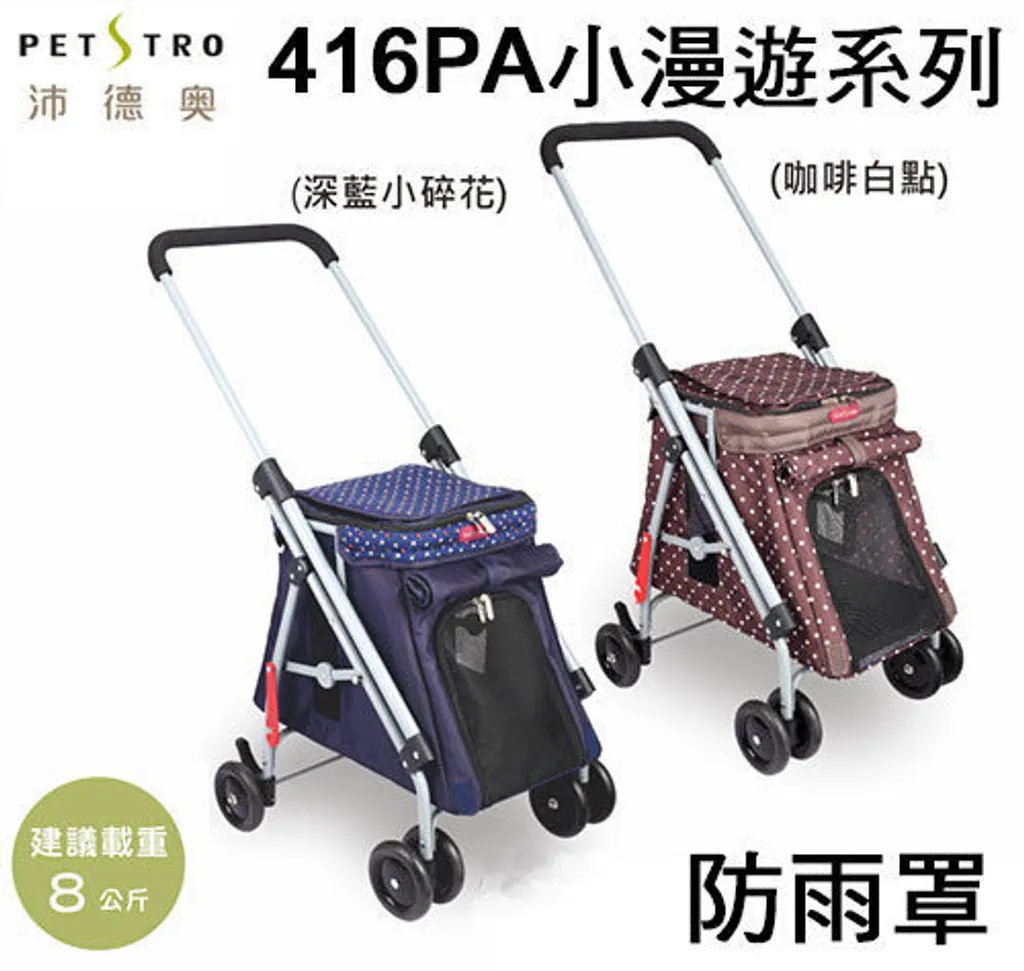 p0061132918551-item-a2a6xf4x0500x0474-m