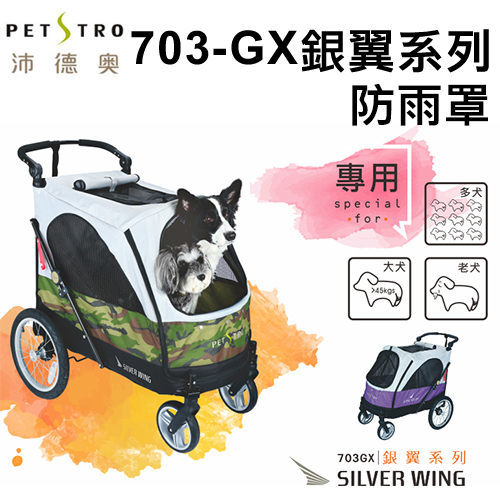p0061131902984-item-c27exf4x0500x0500-m