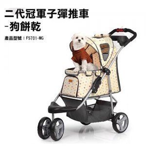 p006127170317-item-bde0xf4x0300x0300-m