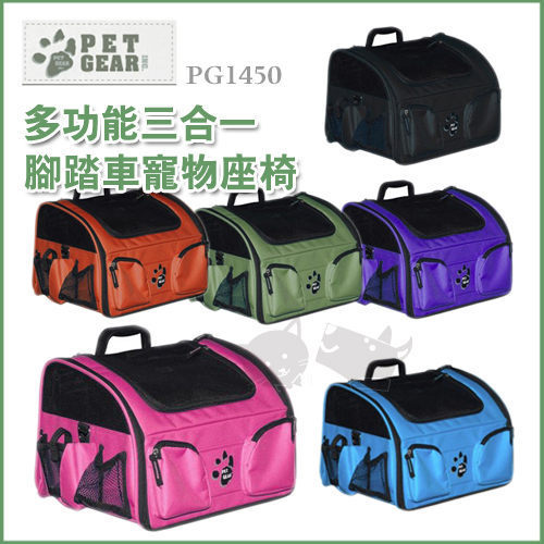 p006138814341-item-8d73xf4x0500x0500-m