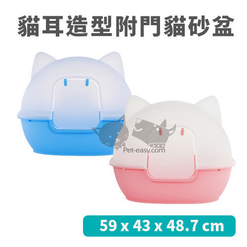 p0040164018170-item-23c5xf4x0500x0500-m