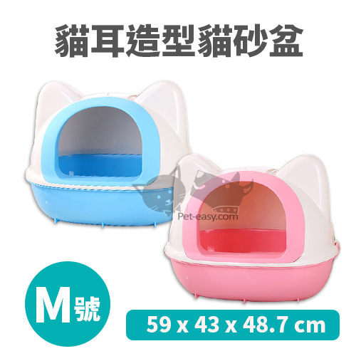 p0040164018247-item-9c98xf4x0500x0500-m