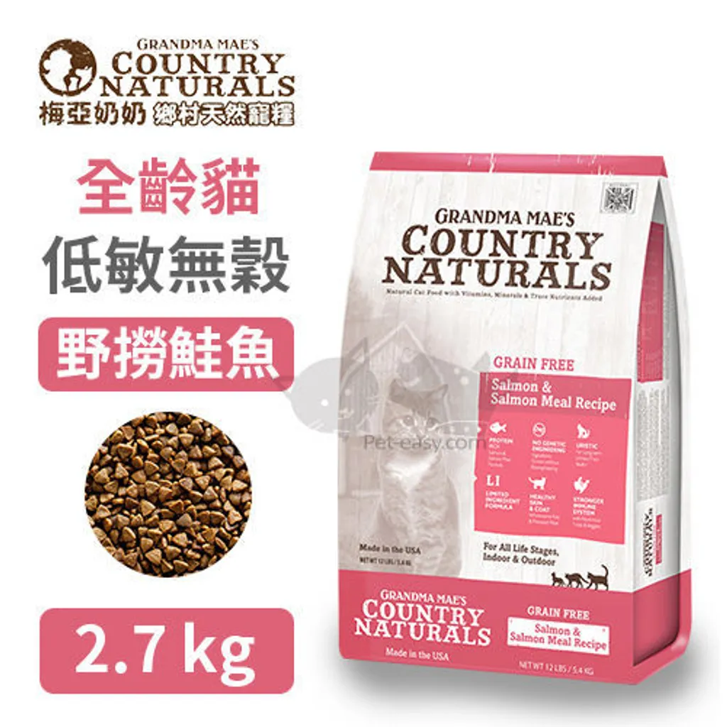 p0040166397712-item-06c7xf4x0500x0500-m