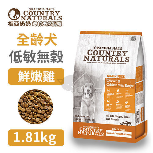 p0040166451779-item-88bcxf4x0500x0500-m