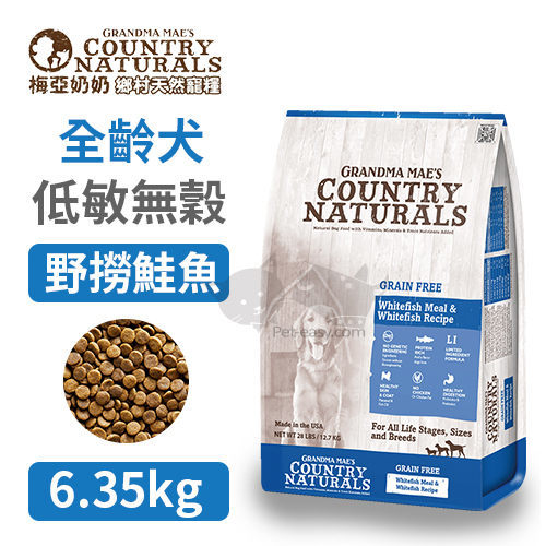 p0040166451806-item-bc3exf4x0500x0500-m