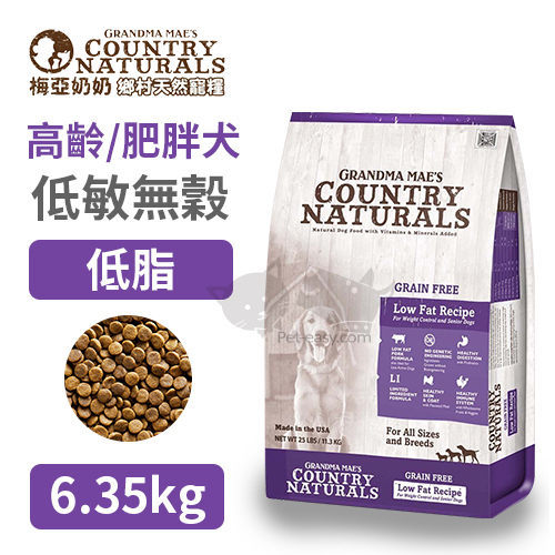p0040166451862-item-3a57xf4x0500x0500-m