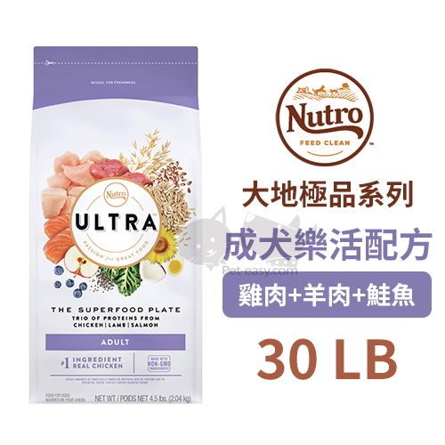 成犬樂活配方-30LB.jpg