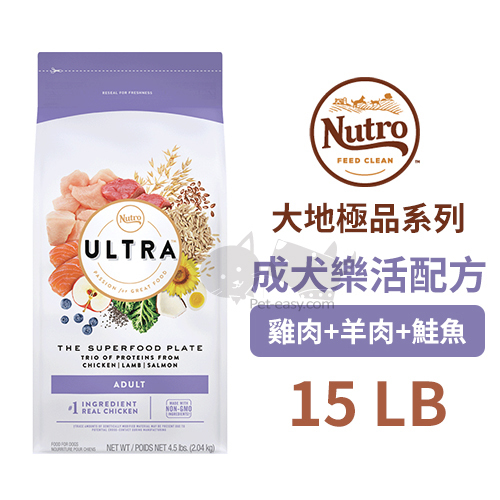 成犬樂活配方-15LB.jpg