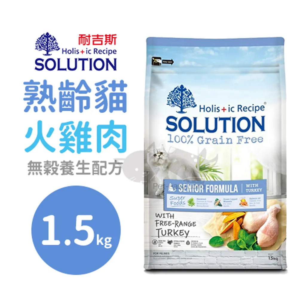 無穀熟齡貓1 5kg.jpg