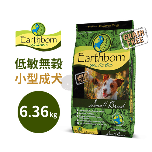 低敏無穀小型成犬6 36kg.jpg
