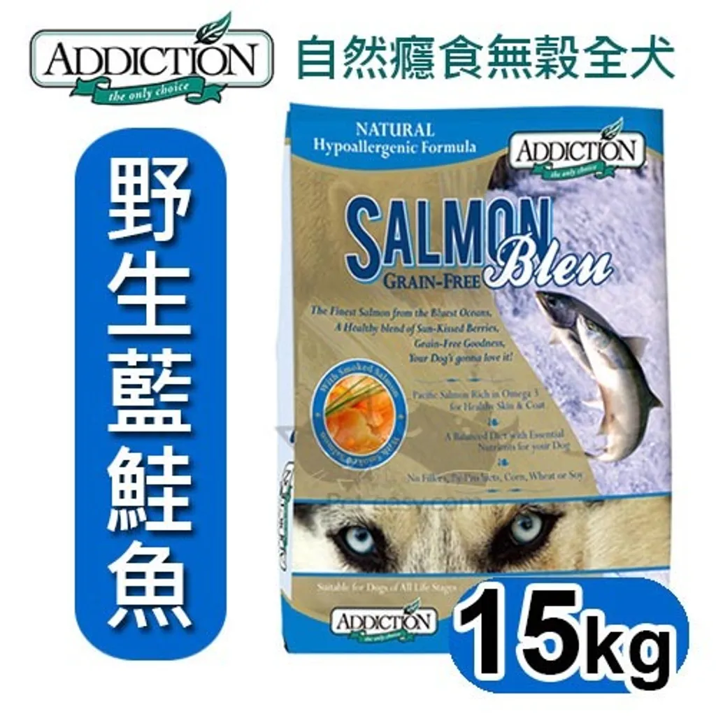 藍鮭魚15.jpg
