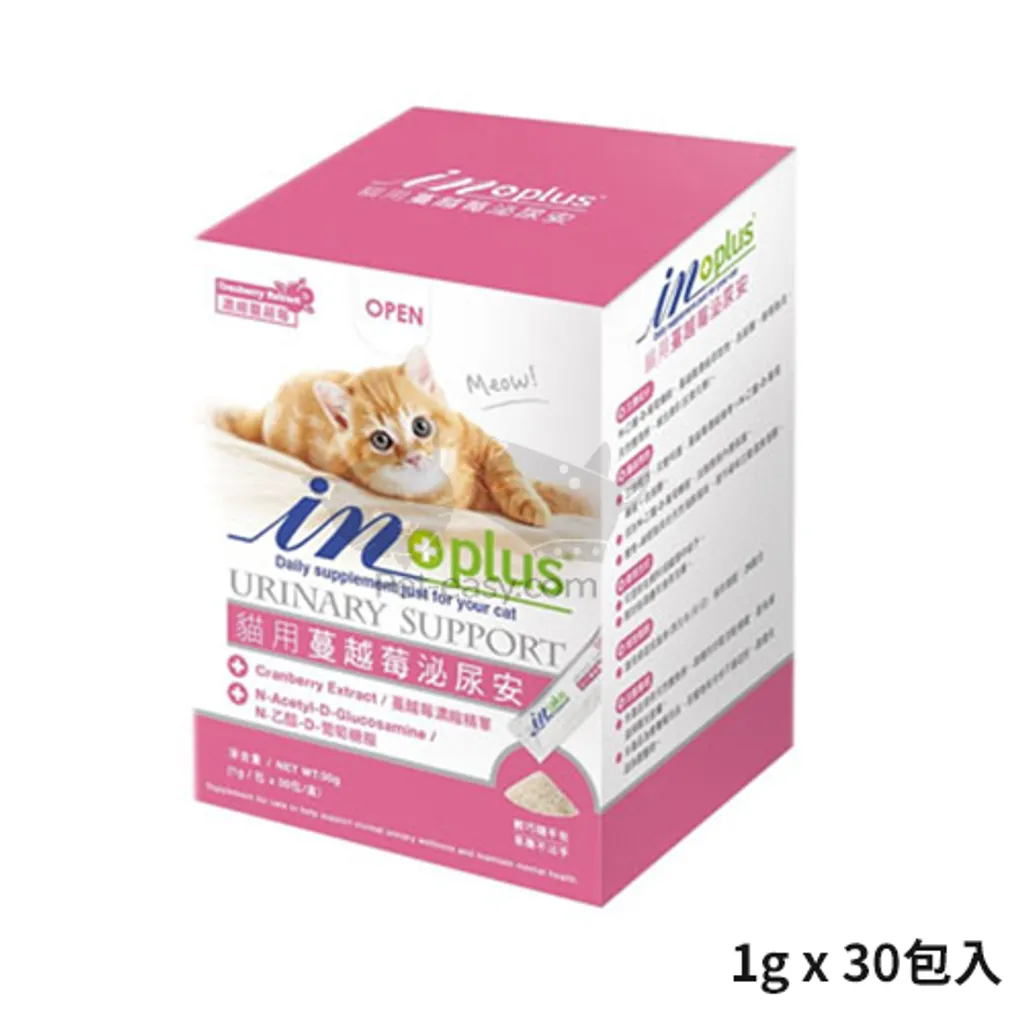 蔓越莓.jpg