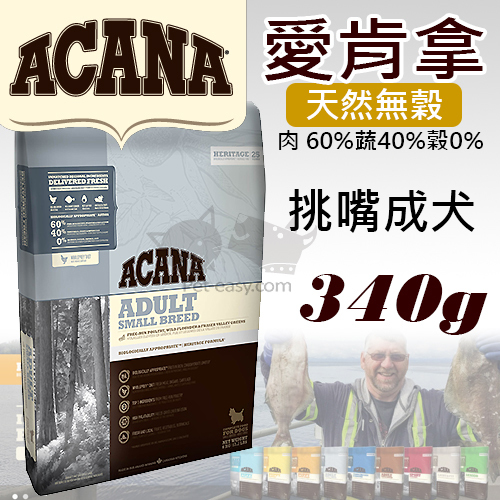 挑嘴成犬雞肉340g.jpg