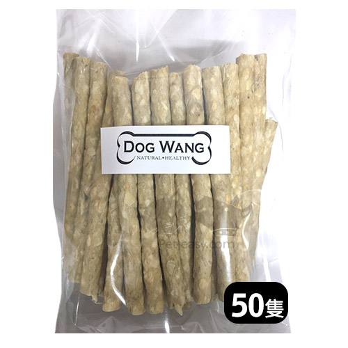 50入.jpg