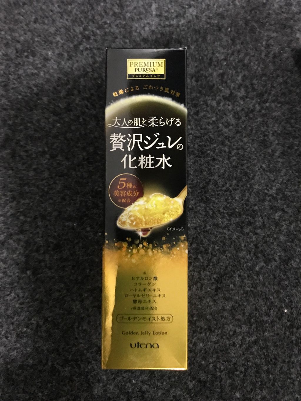 image_picker_27CF1FBB-09C1-4176-B34D-D09EC5A4B3A8-3754-000000DD4E7AEAE7