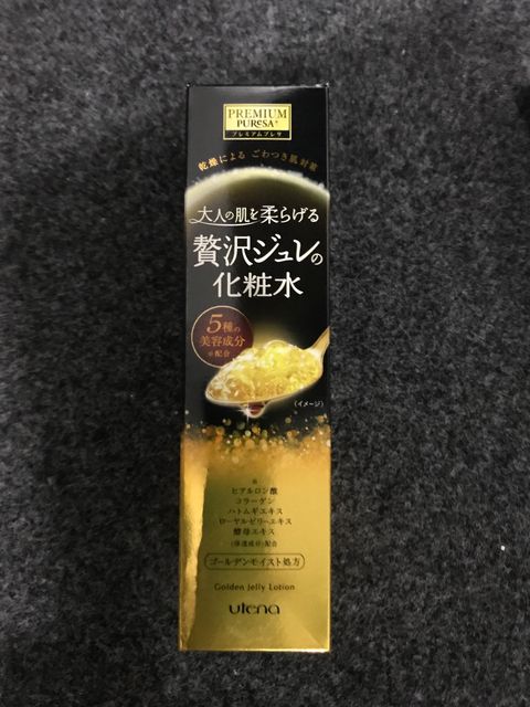 image_picker_27CF1FBB-09C1-4176-B34D-D09EC5A4B3A8-3754-000000DD4E7AEAE7