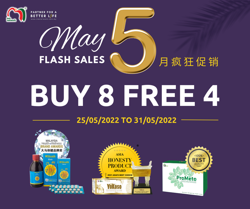 MEGA SALE (2).png