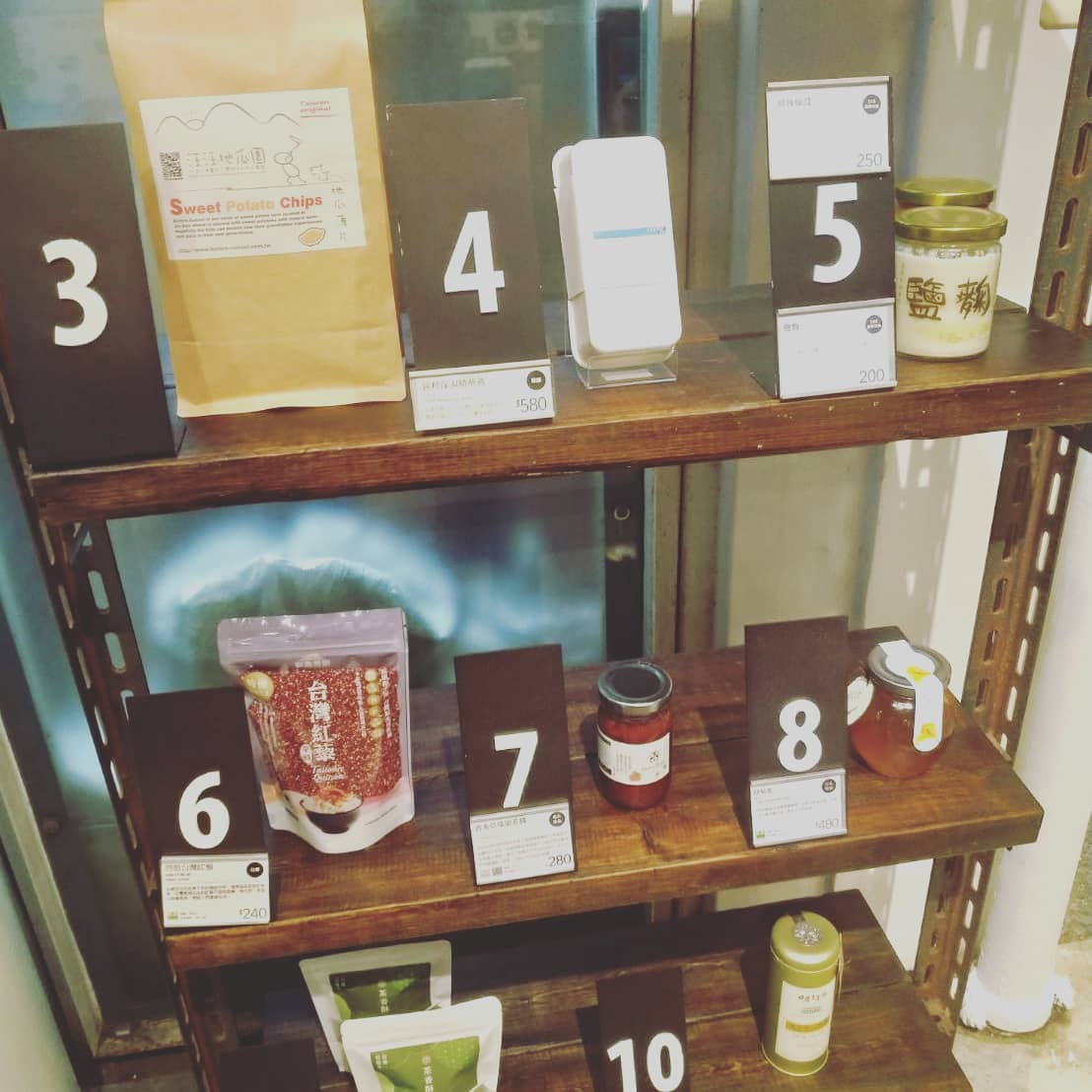 好丘信義店巡點，發現格外農品的香水草莓果茶醬現在是全品項銷售排行第七名喔2