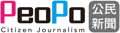 peopo_logo
