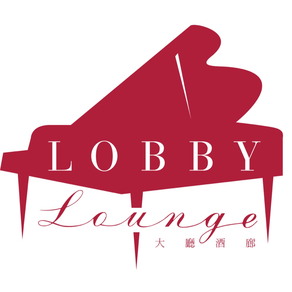 漢來本館LOBBY LOUNGE HI LAI 大廳酒廊